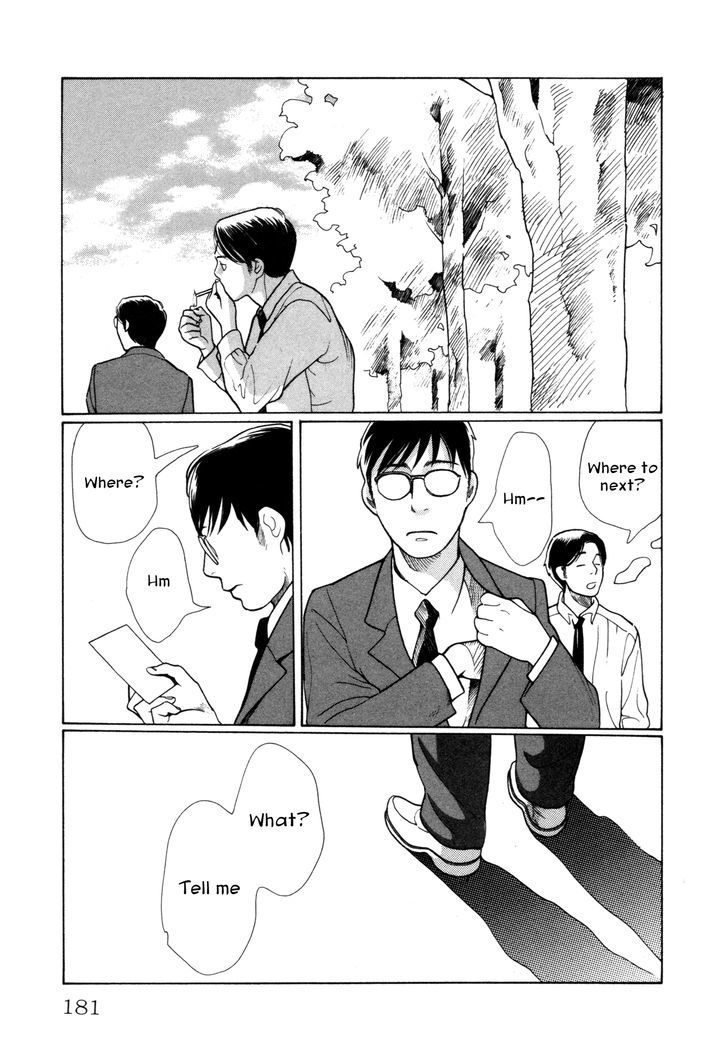 Comic Hoshi Shinichi - Vol.1 Chapter 8 : Living Maintenance