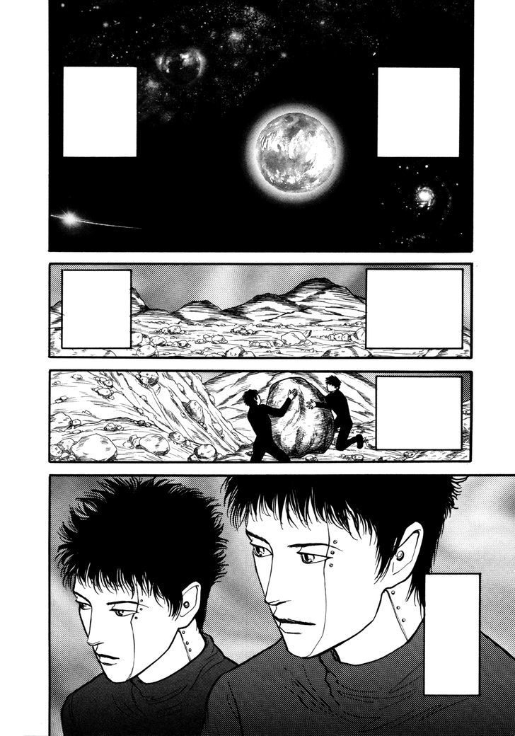 Comic Hoshi Shinichi - Vol.2 Chapter 17 : Fate