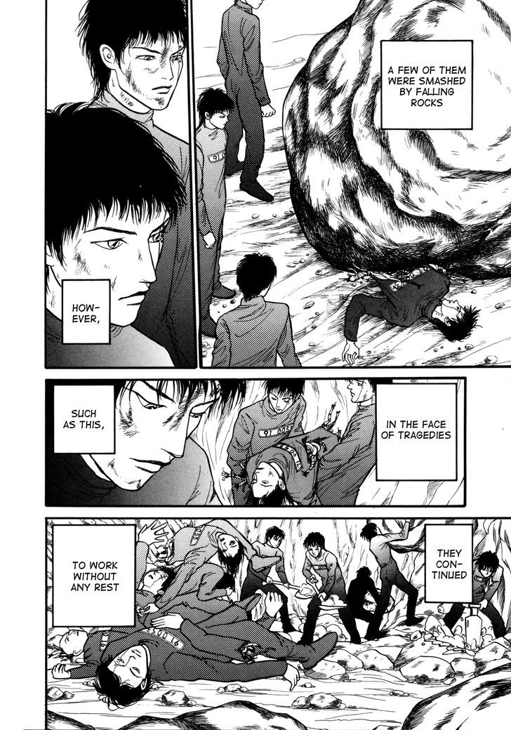 Comic Hoshi Shinichi - Vol.2 Chapter 17 : Fate