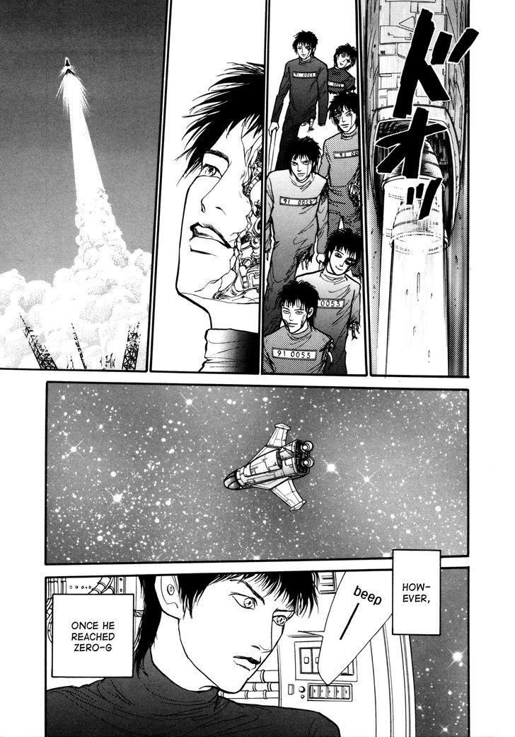 Comic Hoshi Shinichi - Vol.2 Chapter 17 : Fate