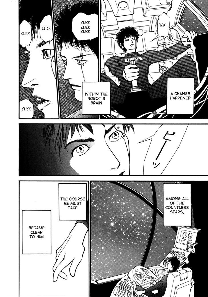 Comic Hoshi Shinichi - Vol.2 Chapter 17 : Fate