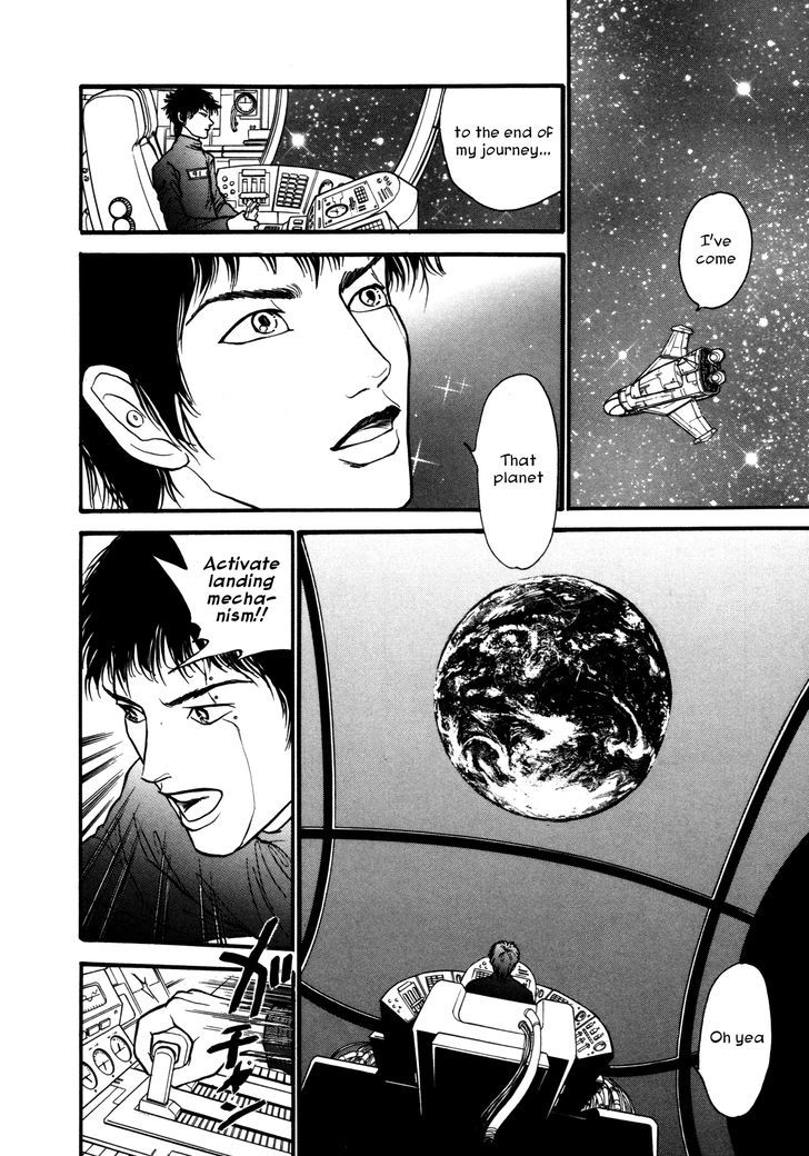 Comic Hoshi Shinichi - Vol.2 Chapter 17 : Fate