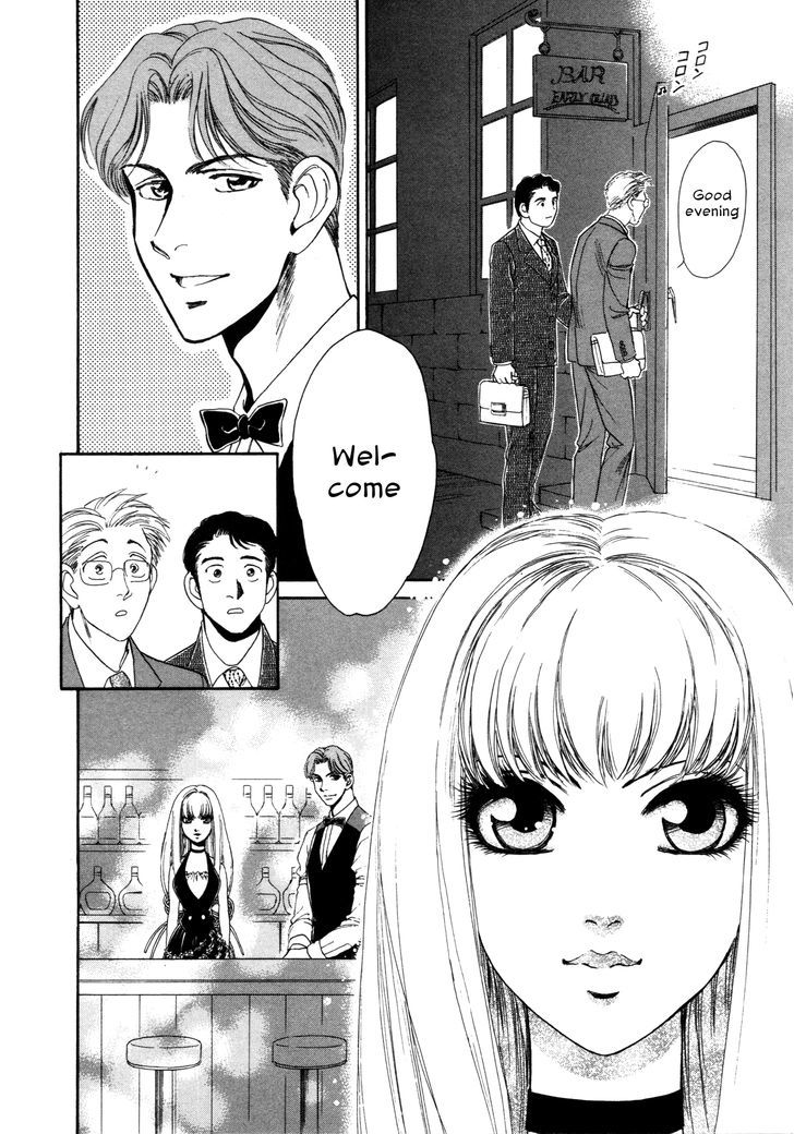 Comic Hoshi Shinichi - Vol.1 Chapter 1 : Perfect Girl