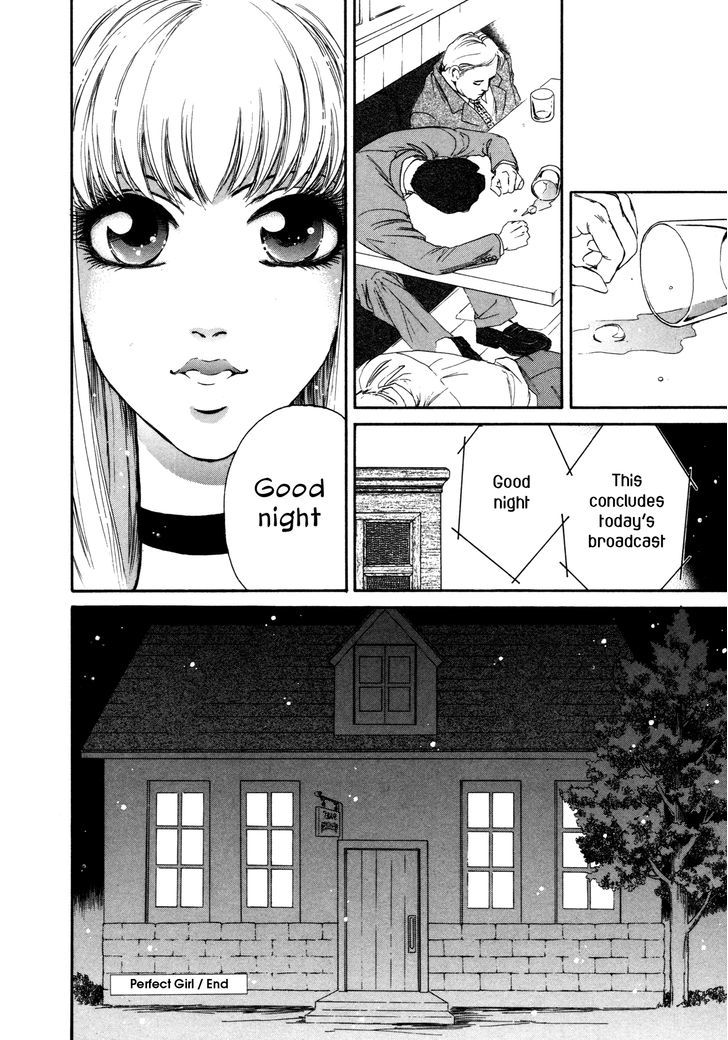 Comic Hoshi Shinichi - Vol.1 Chapter 1 : Perfect Girl