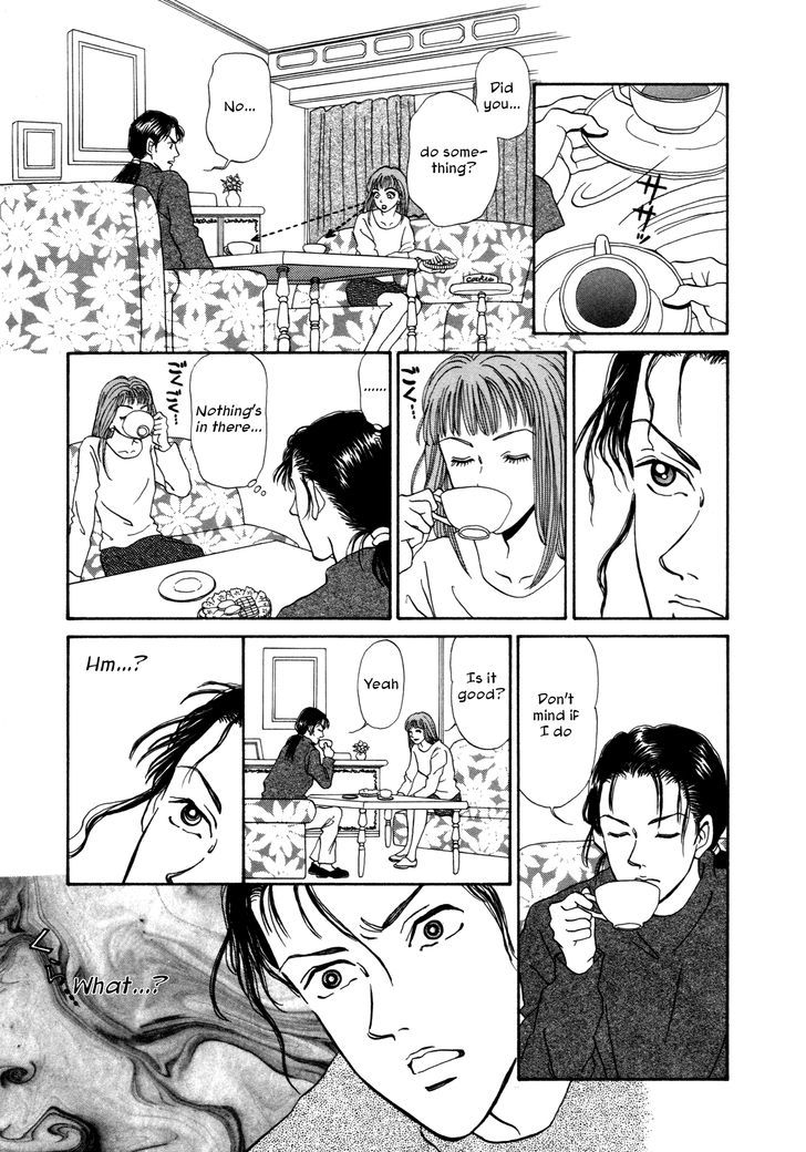 Comic Hoshi Shinichi - Vol.2 Chapter 16 : The Problem Of Level