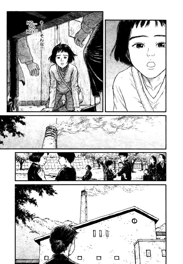 Comic Hoshi Shinichi - Vol.1 Chapter 10 : Box