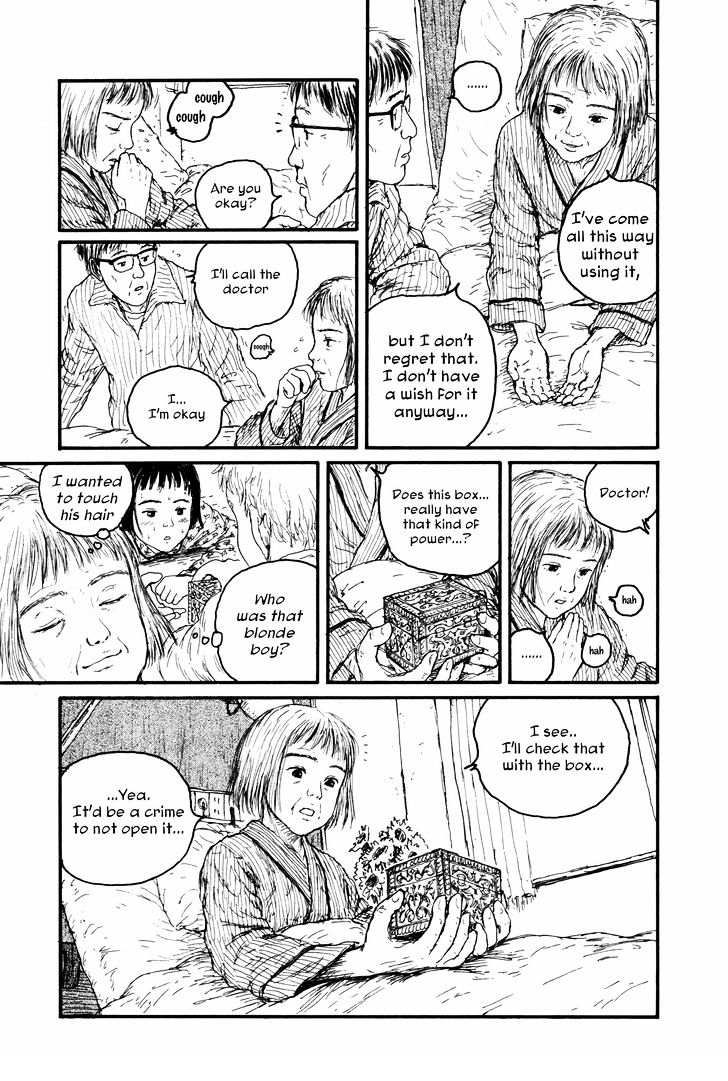 Comic Hoshi Shinichi - Vol.1 Chapter 10 : Box