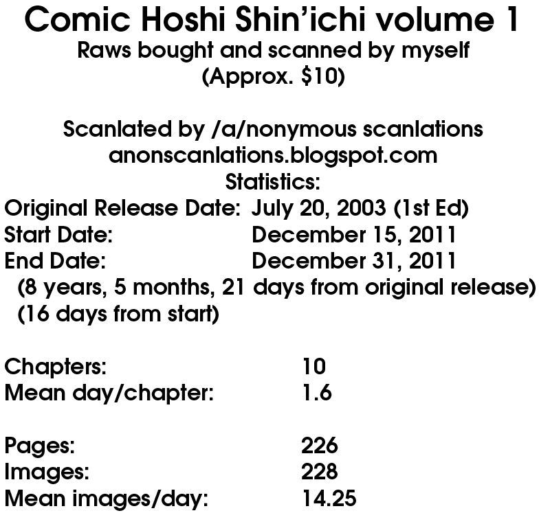 Comic Hoshi Shinichi - Vol.1 Chapter 10 : Box