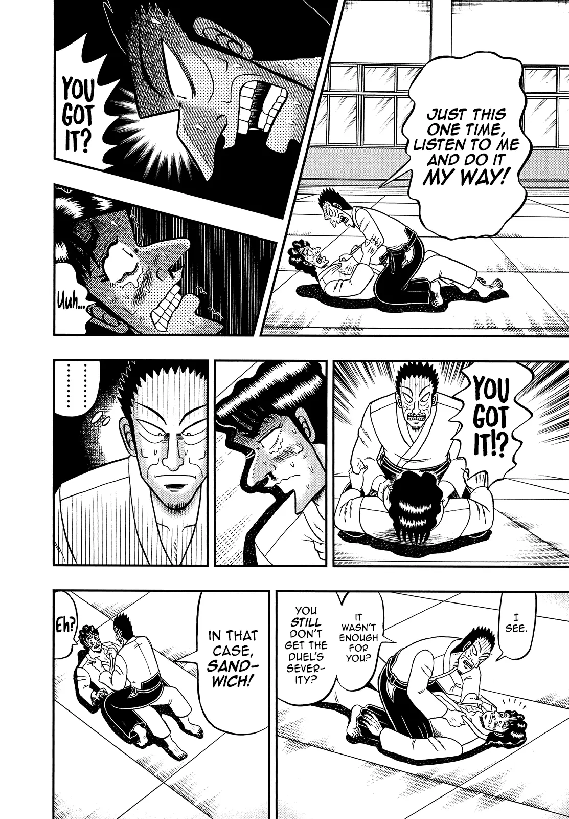 The New Legend Of The Strongest Man Kurosawa - Vol.12 Chapter 95: Compliment