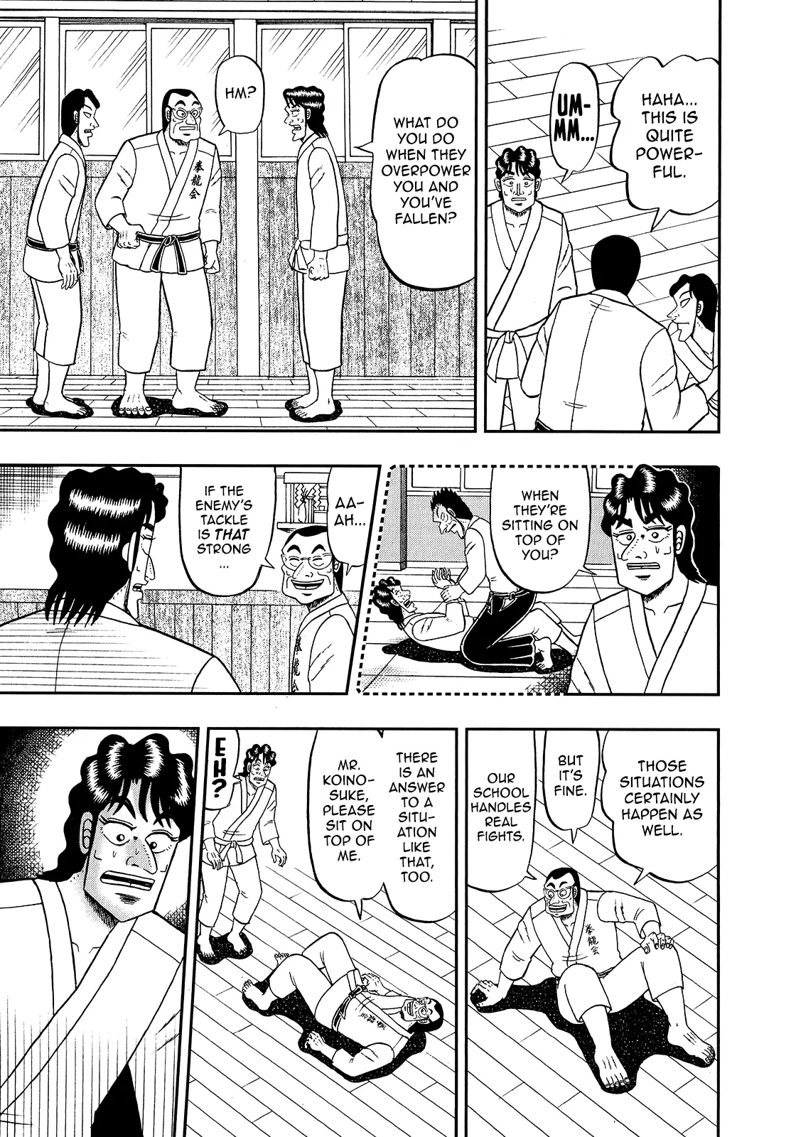 The New Legend Of The Strongest Man Kurosawa - Vol.12 Chapter 95: Compliment