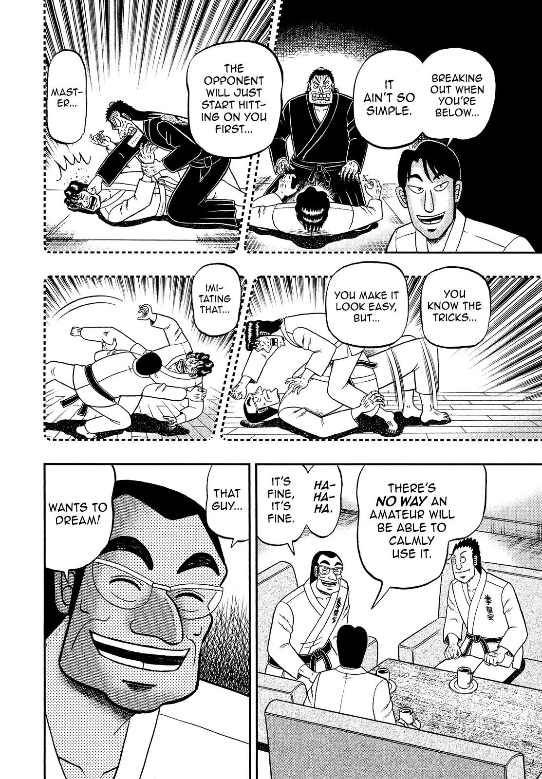 The New Legend Of The Strongest Man Kurosawa - Vol.12 Chapter 95: Compliment