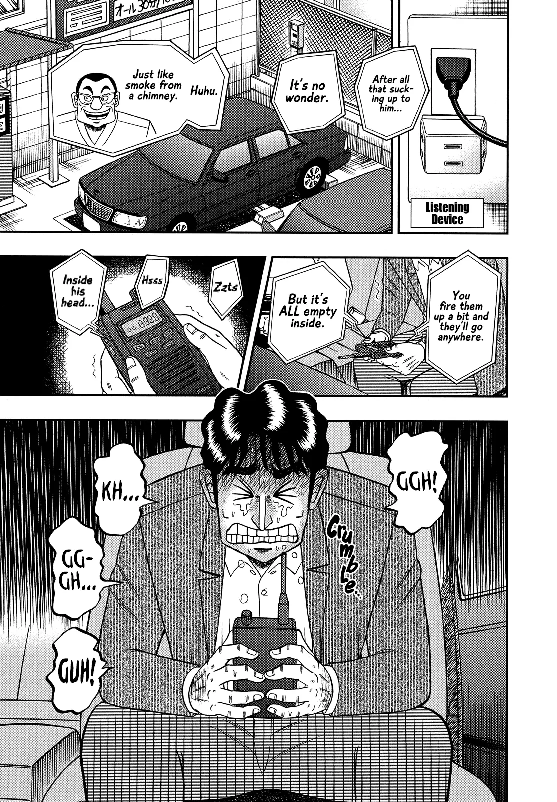 The New Legend Of The Strongest Man Kurosawa - Vol.12 Chapter 95: Compliment