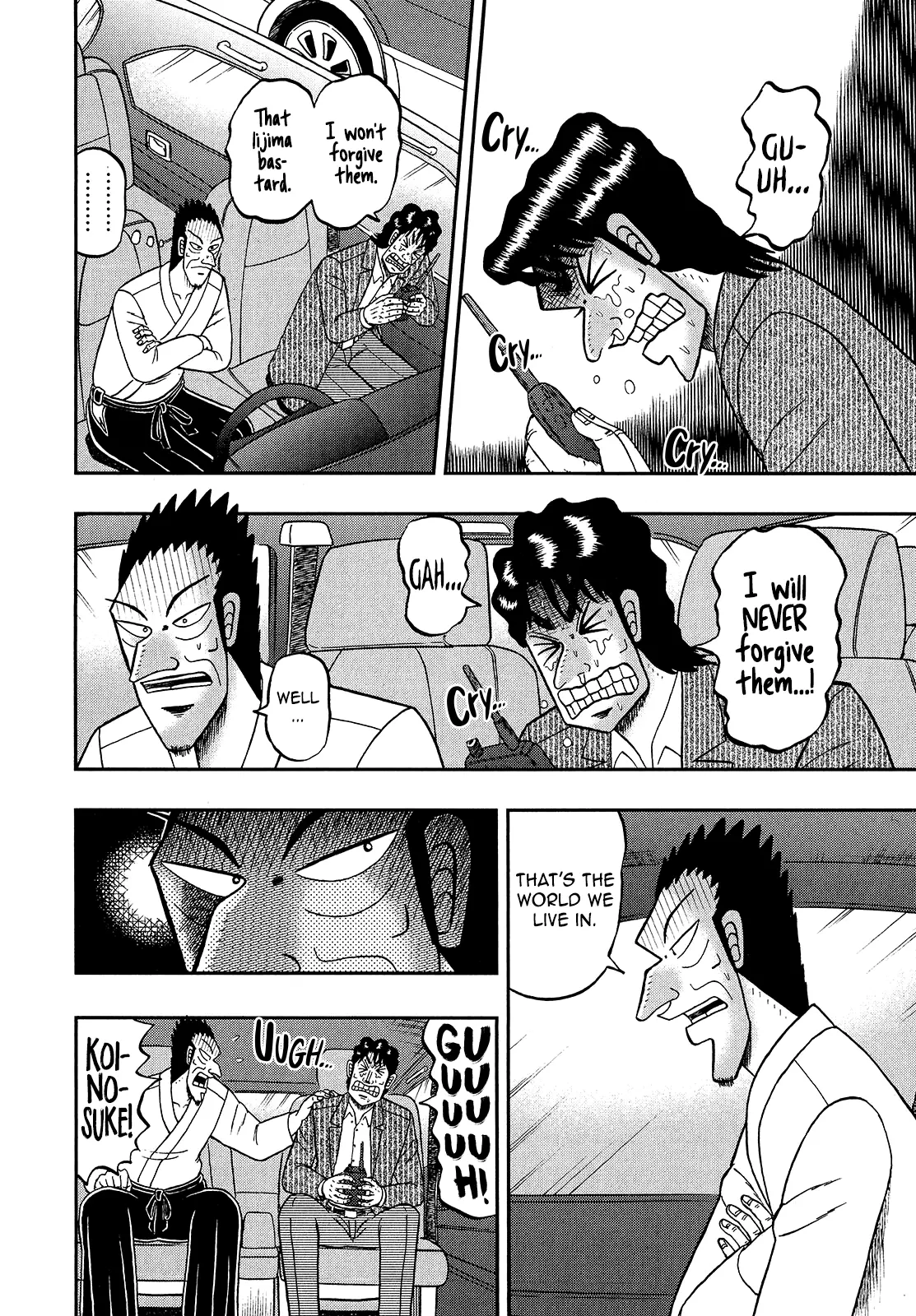 The New Legend Of The Strongest Man Kurosawa - Vol.12 Chapter 95: Compliment