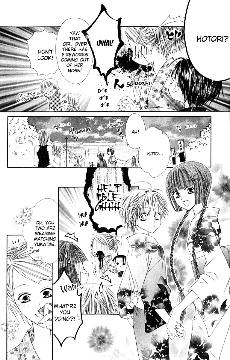 Joshi Mousou Shoukougun - Vol.4 Chapter 16