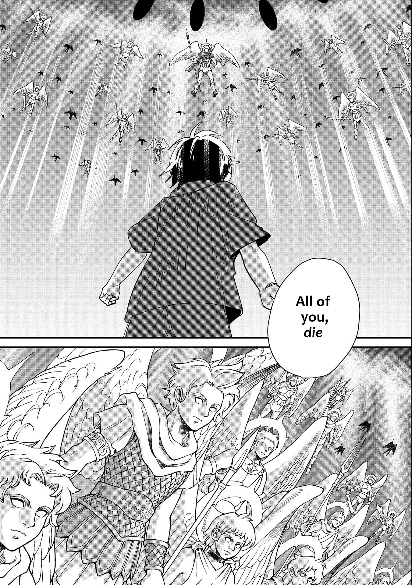 The Other World Doesn't Stand A Chance Against The Power Of Instant Death. - Vol.9 Chapter 46: The Dark Garden