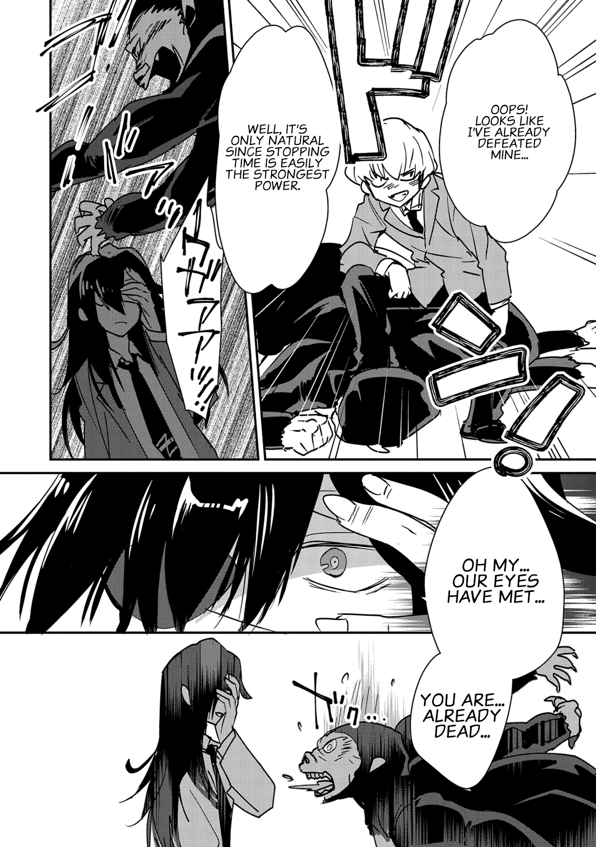 The Other World Doesn't Stand A Chance Against The Power Of Instant Death. - Chapter 37: The Holy Queen's Homecoming