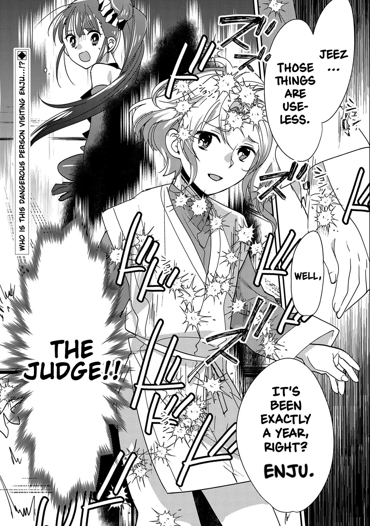 The Other World Doesn't Stand A Chance Against The Power Of Instant Death. - Chapter 44: The Judge