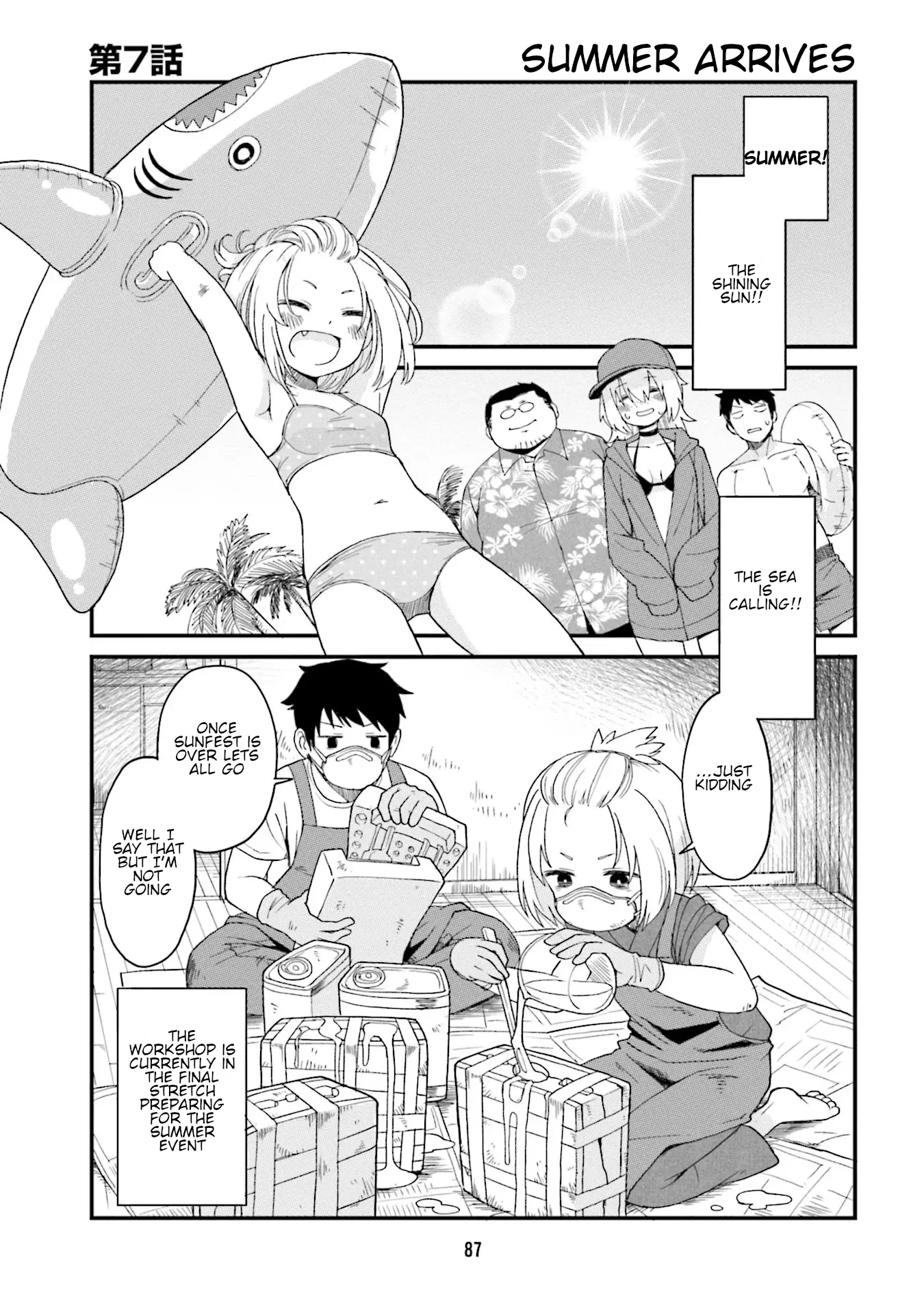 Tonari No Figure Genkeishi - Vol.1 Chapter 7