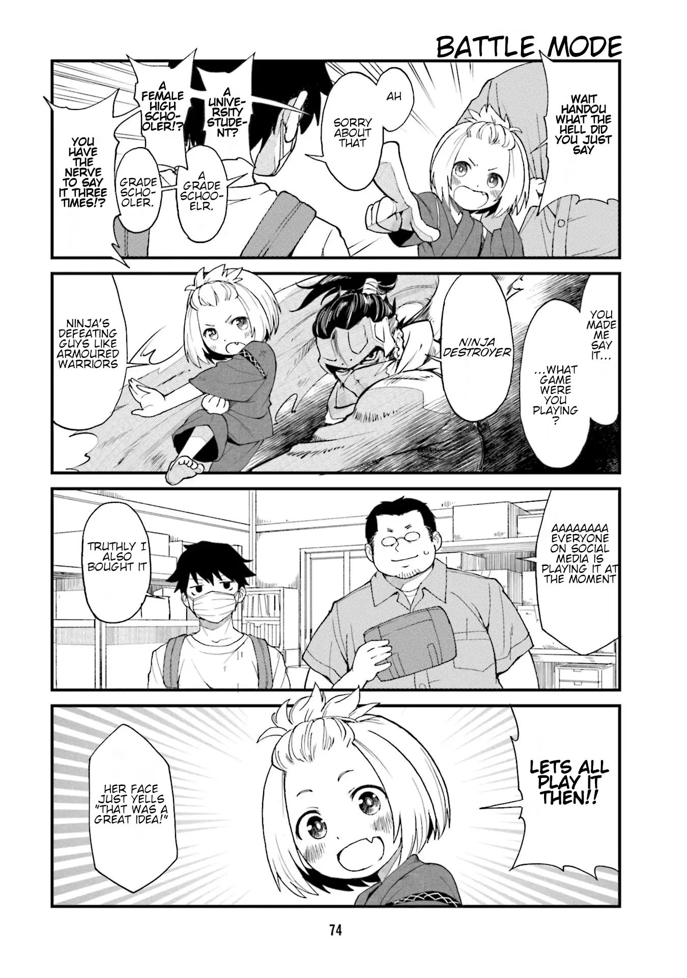 Tonari No Figure Genkeishi - Vol.1 Chapter 6