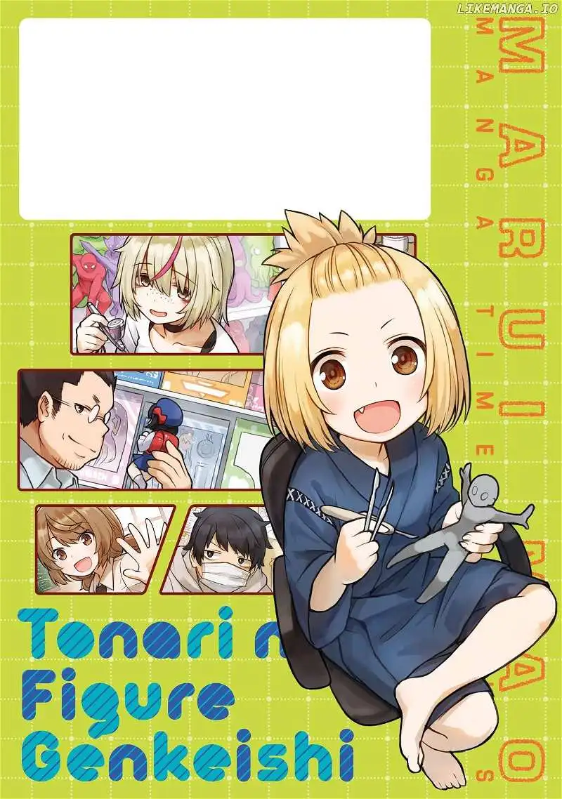 Tonari No Figure Genkeishi - Chapter 1