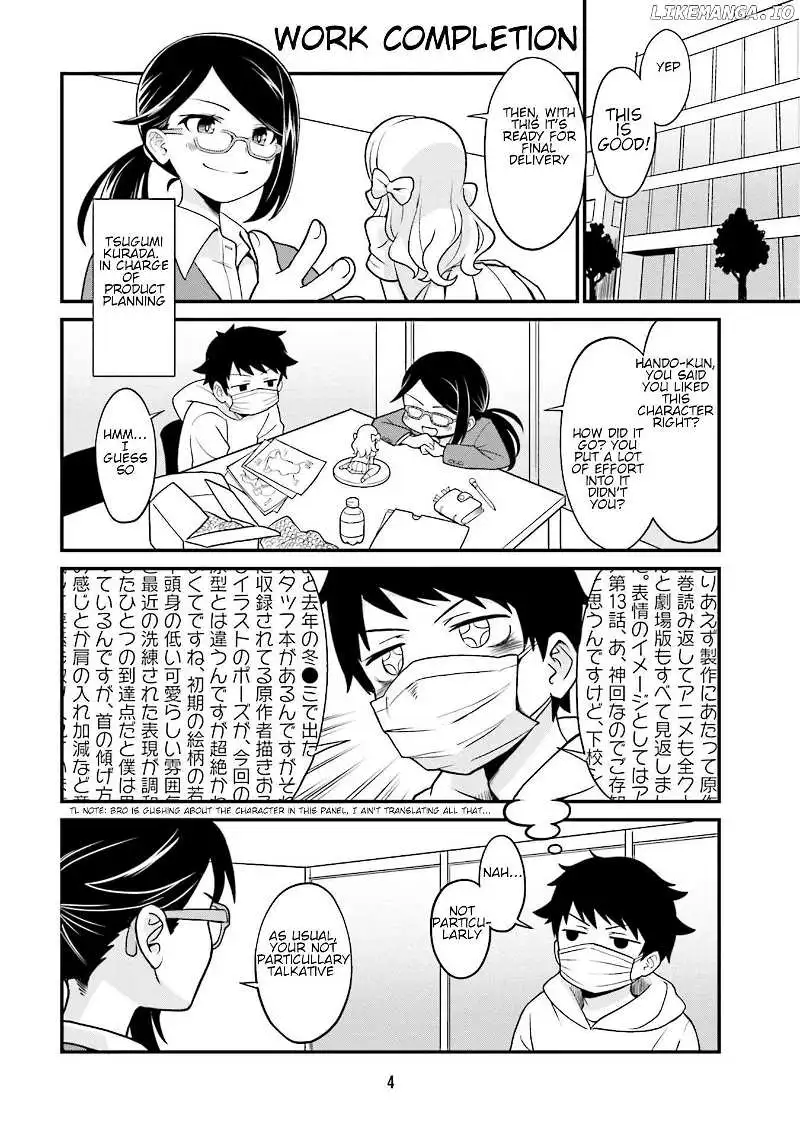 Tonari No Figure Genkeishi - Chapter 1