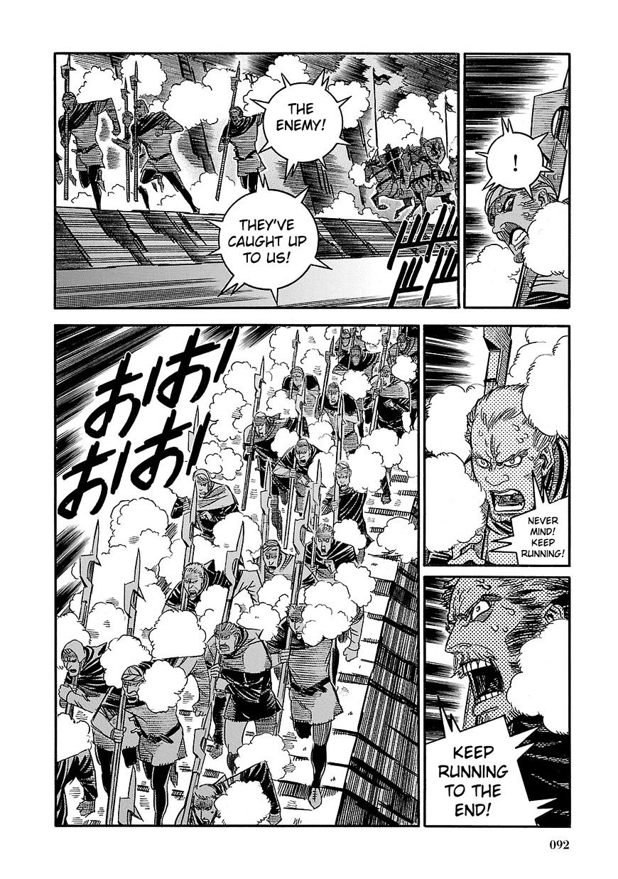 Ookami No Kuchi: Wolfsmund - Chapter 34 : The Battle Of Morgarten Part 4