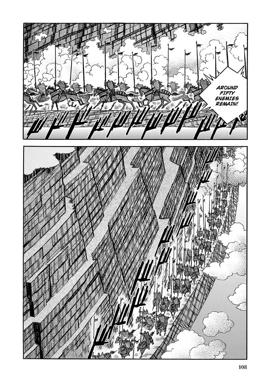 Ookami No Kuchi: Wolfsmund - Chapter 34 : The Battle Of Morgarten Part 4