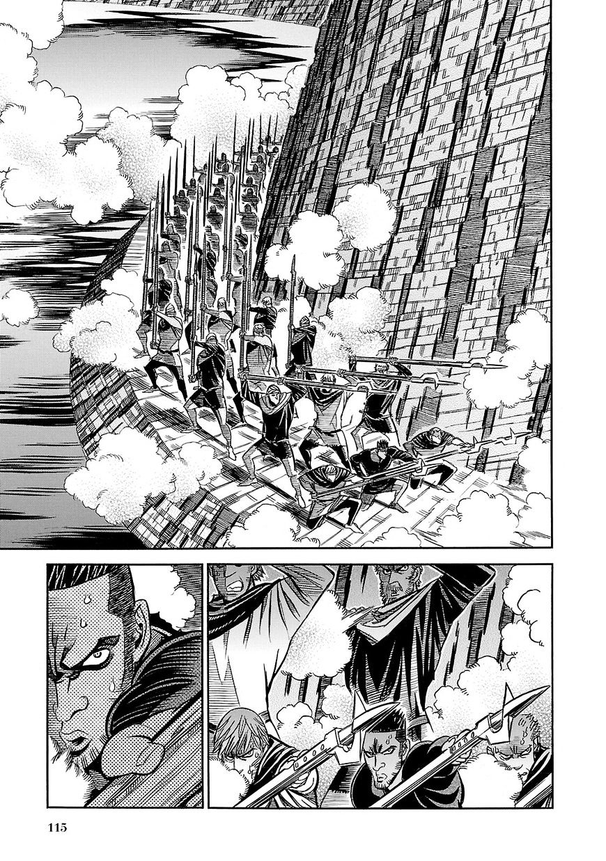 Ookami No Kuchi: Wolfsmund - Chapter 34 : The Battle Of Morgarten Part 4