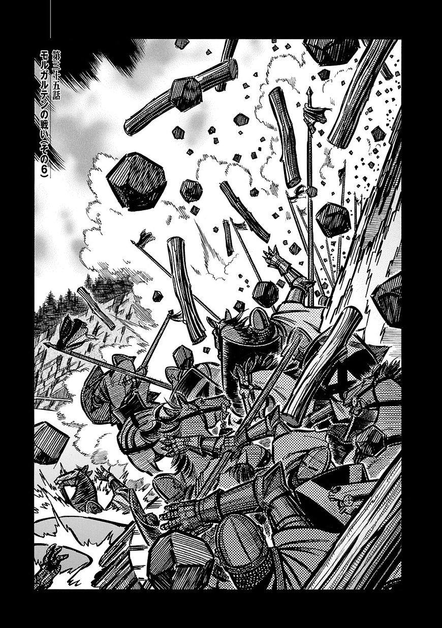 Ookami No Kuchi: Wolfsmund - Chapter 35.2 : The Battle Of Morgarten Part 5 (Part 2)