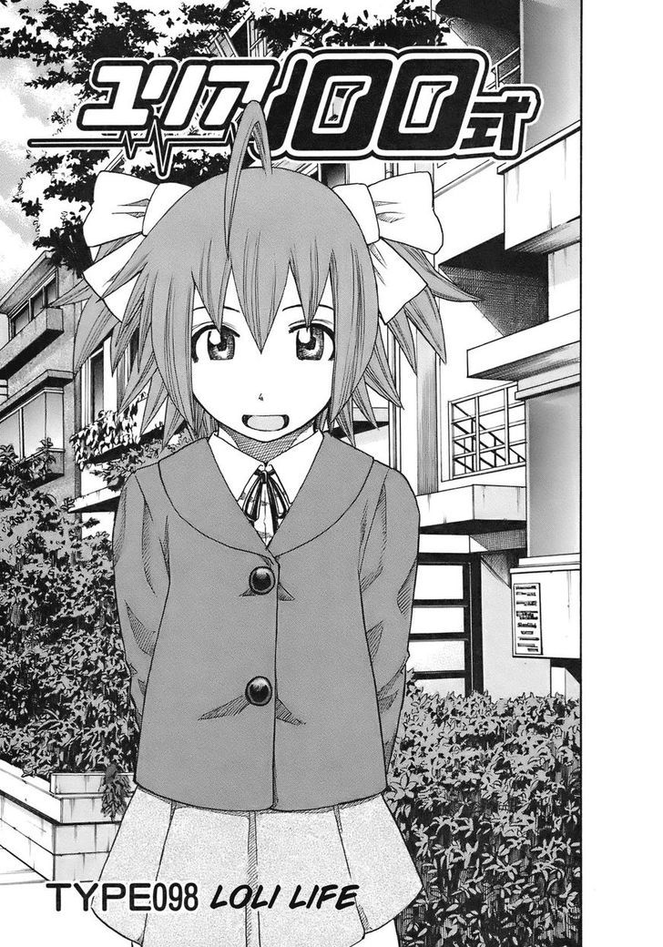 Yuria 100 Shiki - Vol.12 Chapter 98 : Loli Life