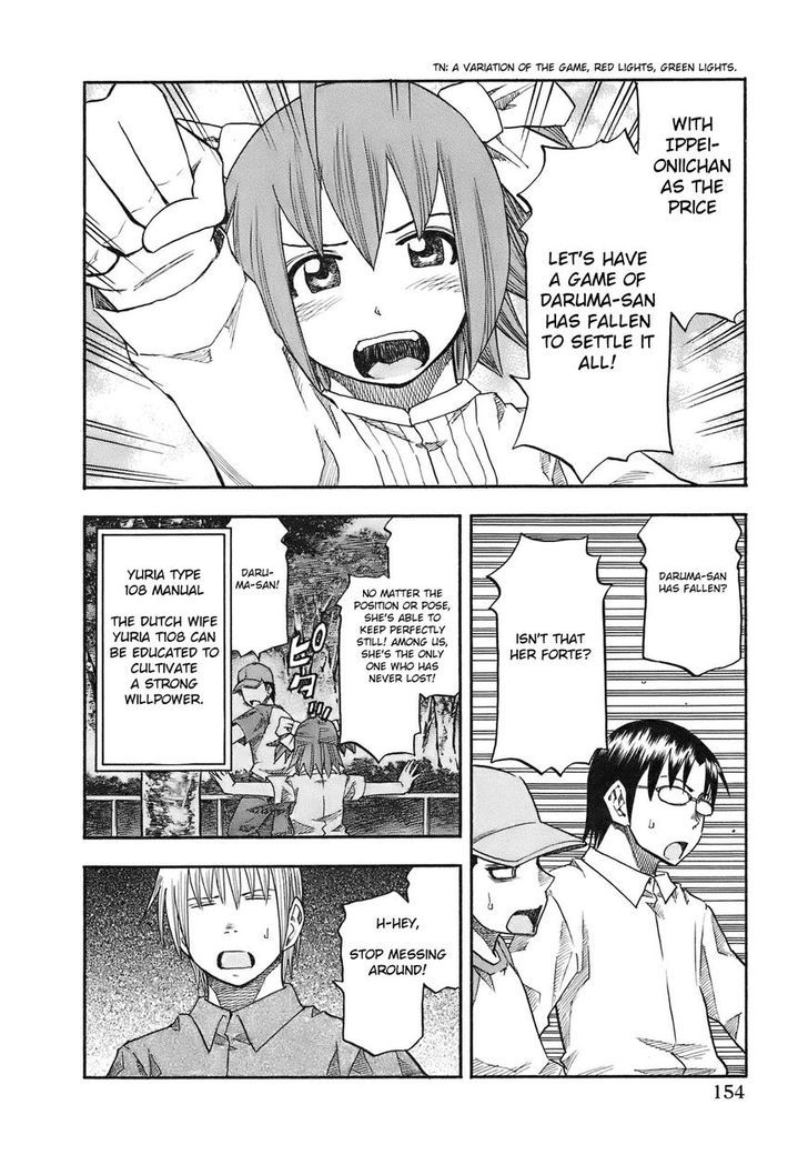 Yuria 100 Shiki - Vol.12 Chapter 98 : Loli Life