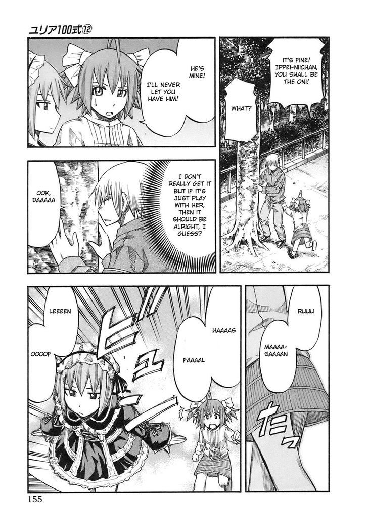 Yuria 100 Shiki - Vol.12 Chapter 98 : Loli Life