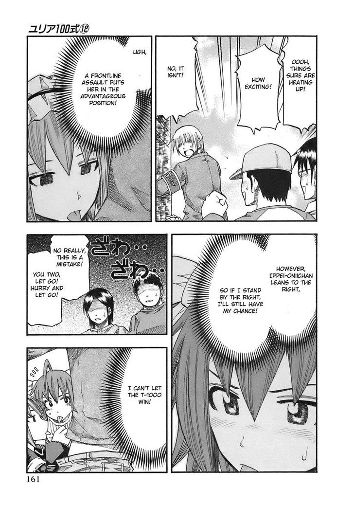 Yuria 100 Shiki - Vol.12 Chapter 98 : Loli Life