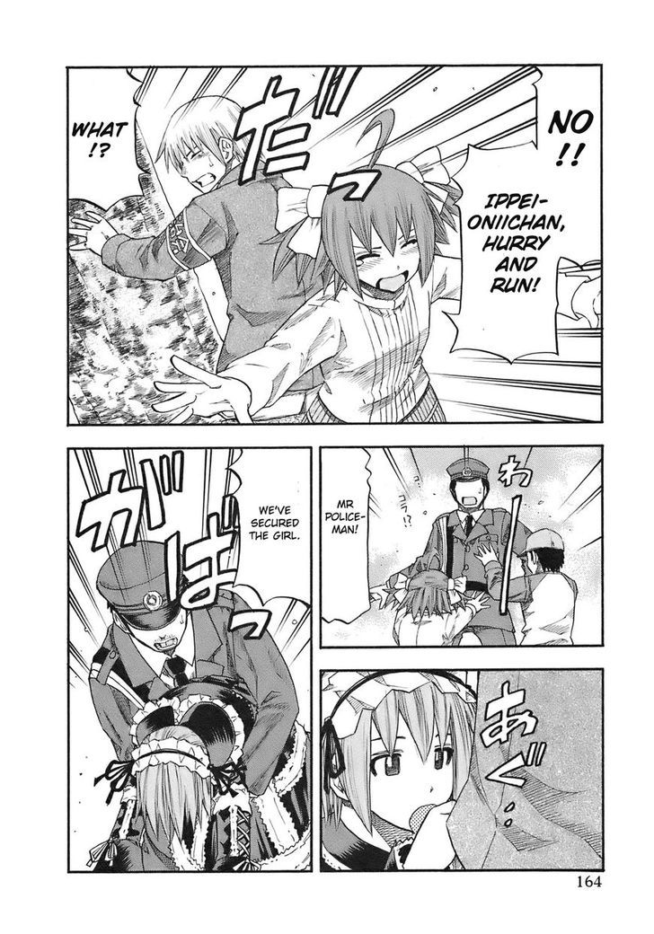 Yuria 100 Shiki - Vol.12 Chapter 98 : Loli Life