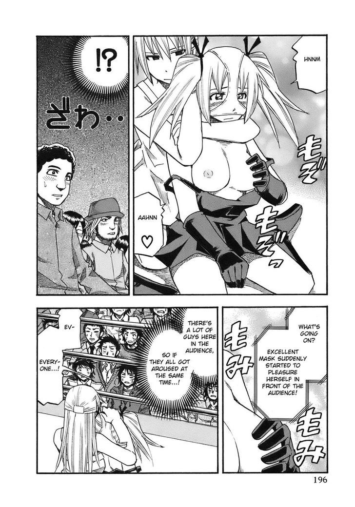 Yuria 100 Shiki - Vol.12 Chapter 100 : Licentious Glorious Wrestlers (Continued)