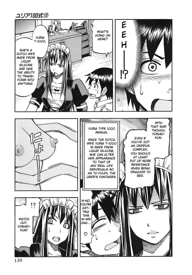 Yuria 100 Shiki - Vol.12 Chapter 97 : You Are The T-1000