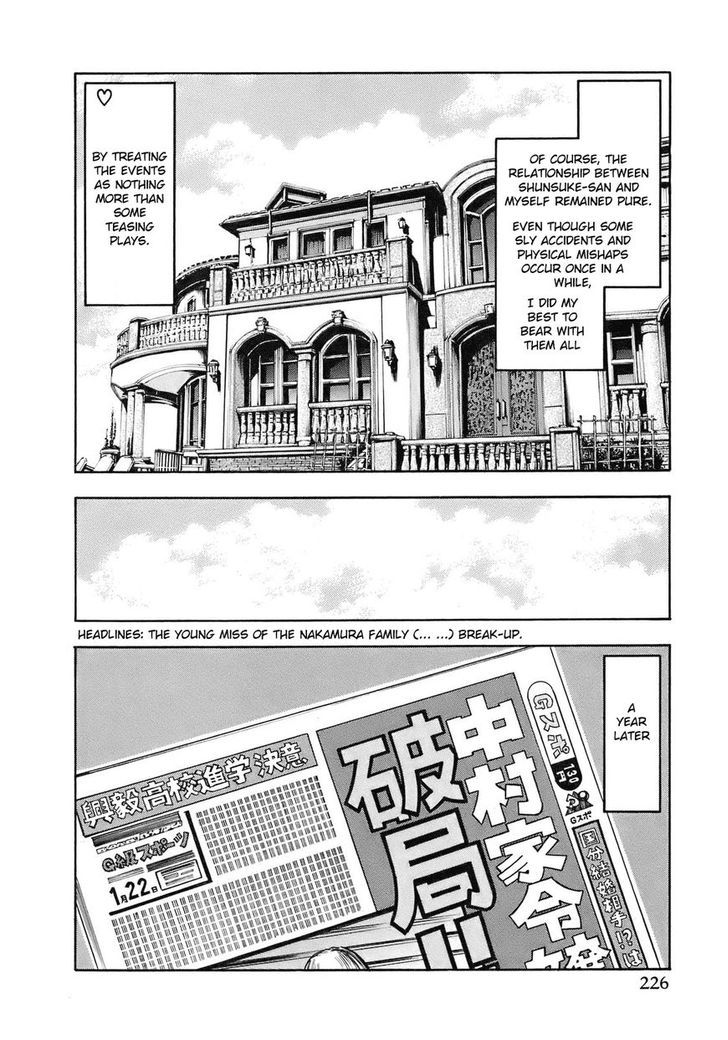 Yuria 100 Shiki - Vol.12 Chapter 101 : [The End]