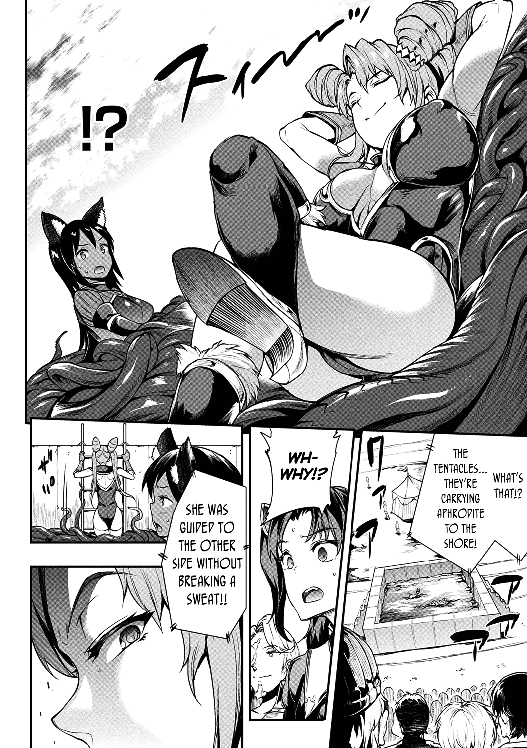 Raikou Shinki Igis Magia -Pandra Saga 3Rd Ignition - Vol.2 Chapter 9: Ninth Passage: The Swift-Footed Black Cat And The Fierce Goddess; Hermes Vs. Aphrodite!