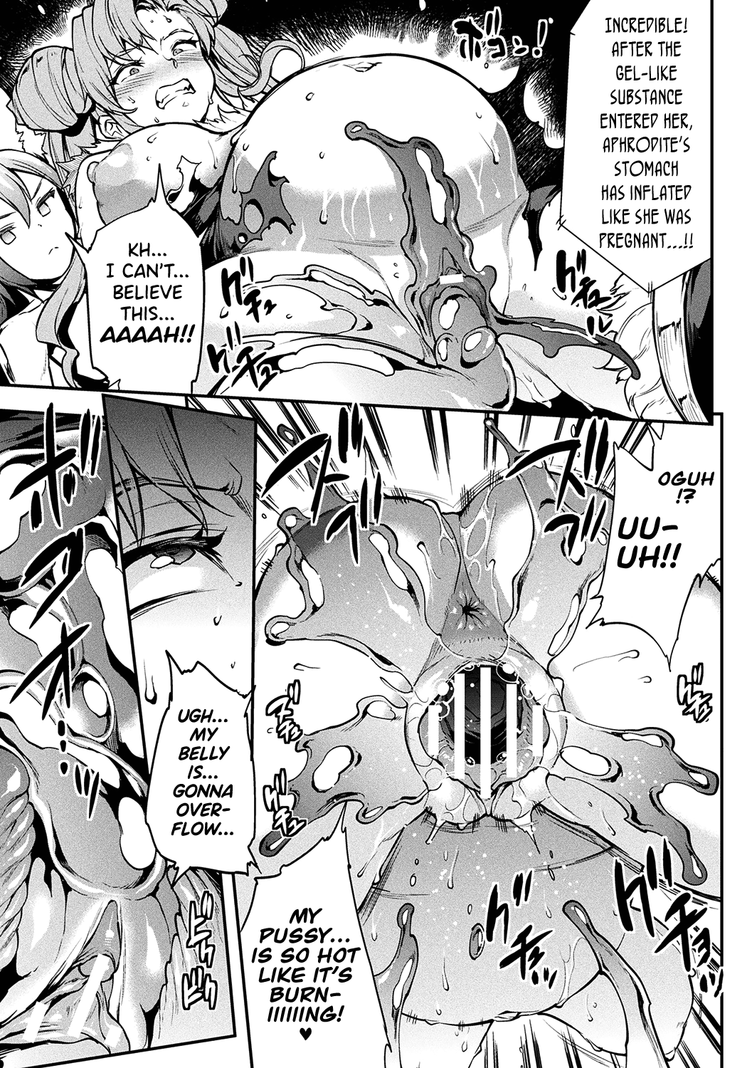 Raikou Shinki Igis Magia -Pandra Saga 3Rd Ignition - Vol.2 Chapter 10: Tenth Passage: The Beauty And The Beast!? A Catfight!