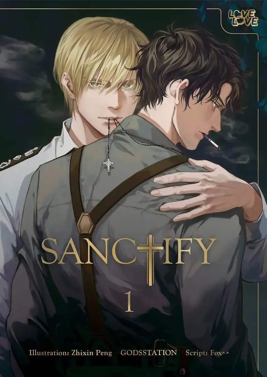 Sanctify - Vol.1  Chapter 1