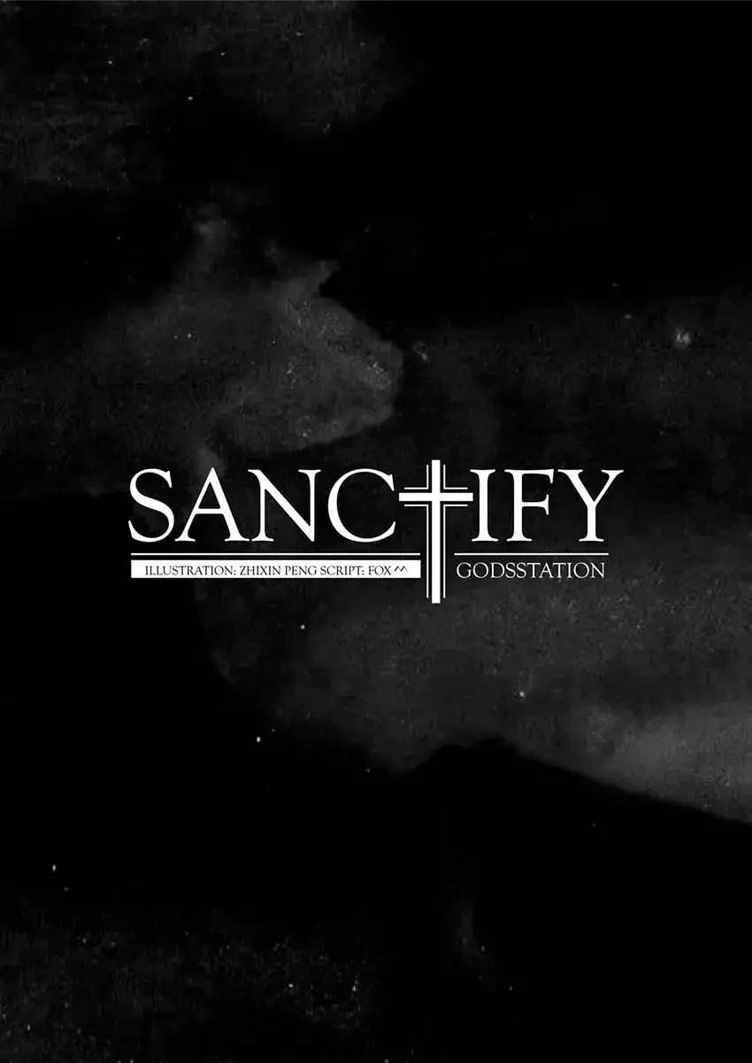 Sanctify - Vol.1  Chapter 1