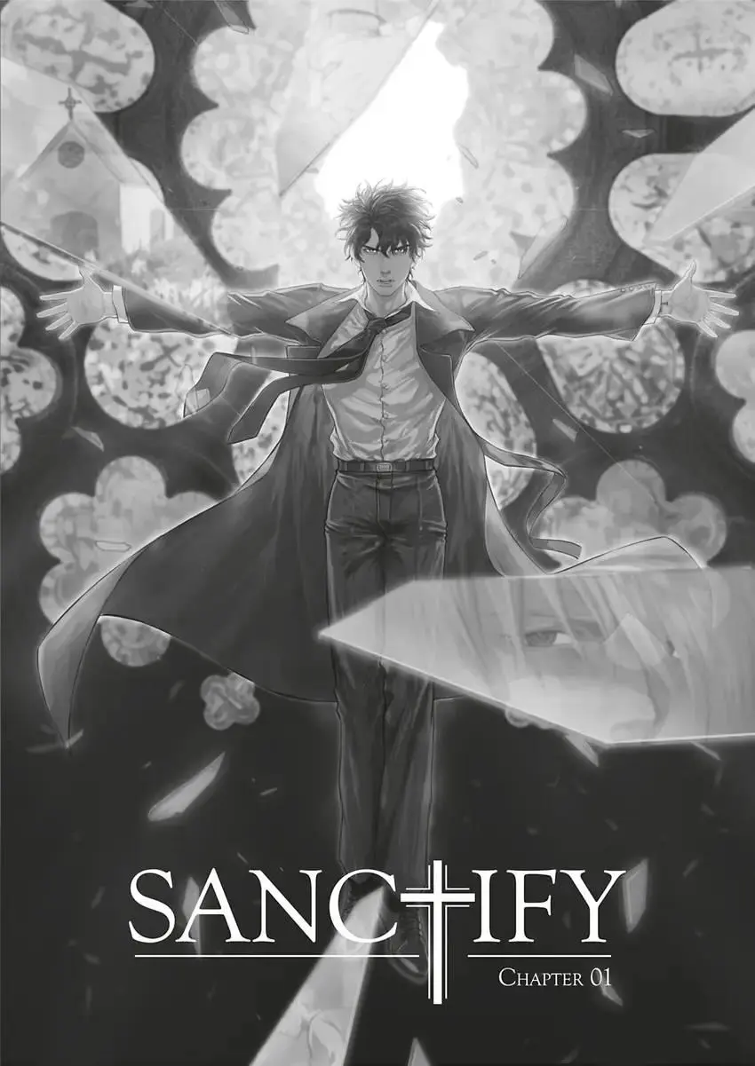 Sanctify - Vol.1  Chapter 1