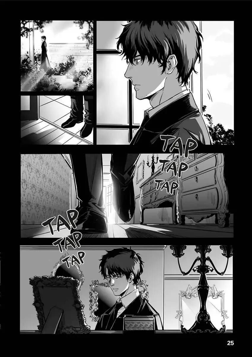 Sanctify - Vol.1  Chapter 1