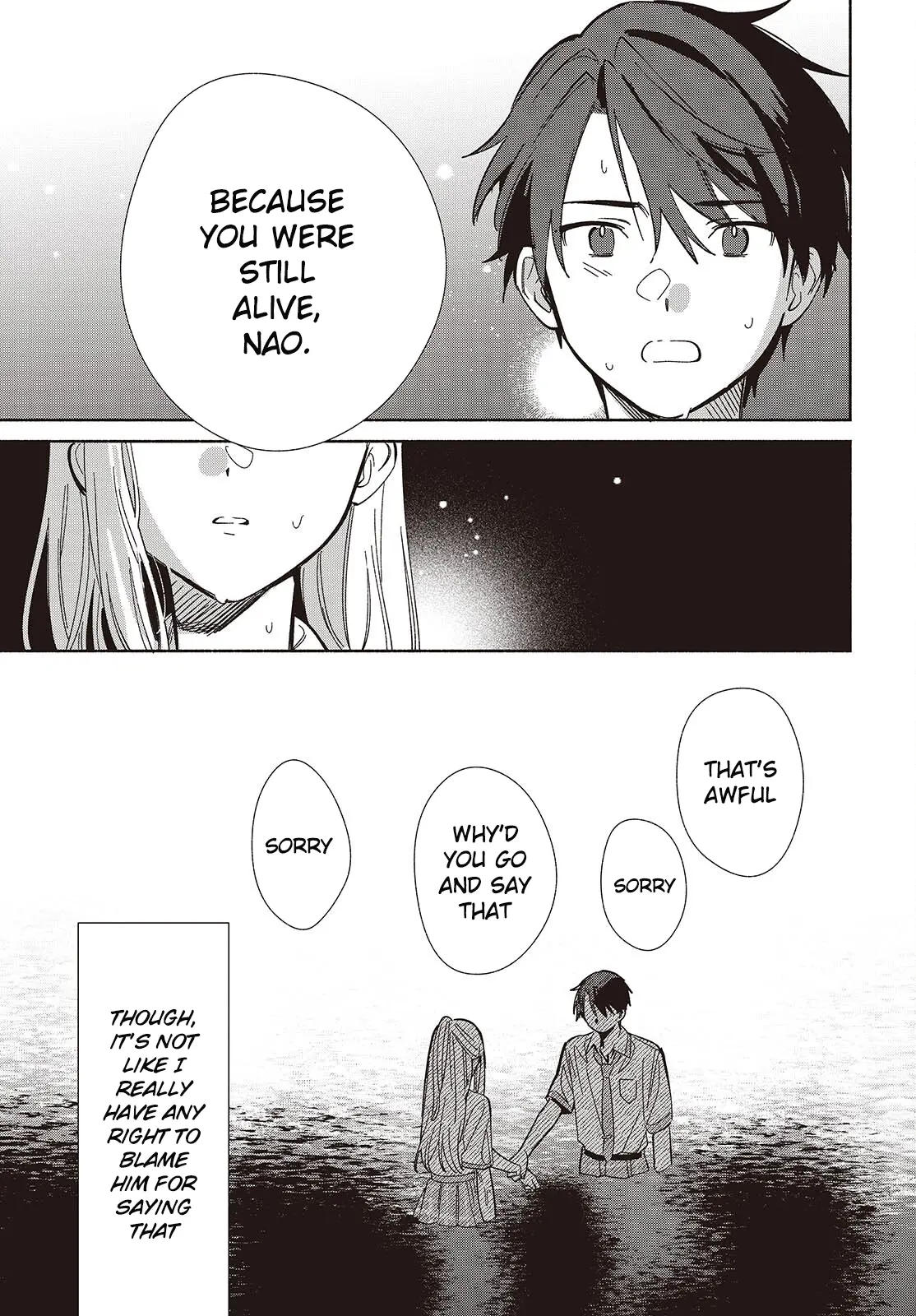 Replica Datte, Koi Wo Suru. - Chapter 14: The Struggles Of A Replica