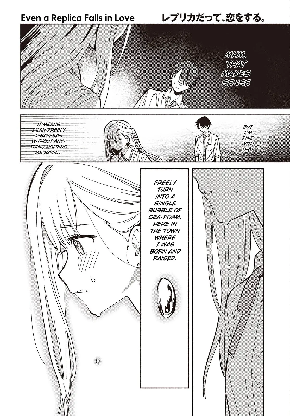 Replica Datte, Koi Wo Suru. - Chapter 14: The Struggles Of A Replica