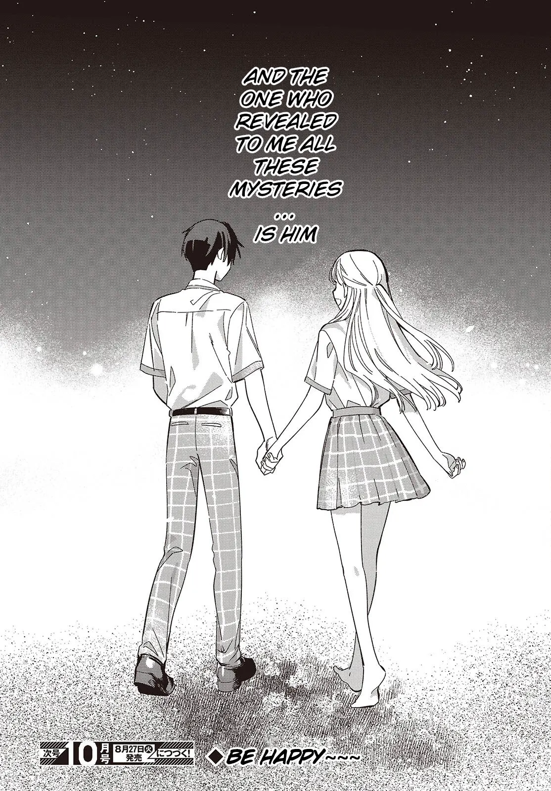 Replica Datte, Koi Wo Suru. - Chapter 14: The Struggles Of A Replica