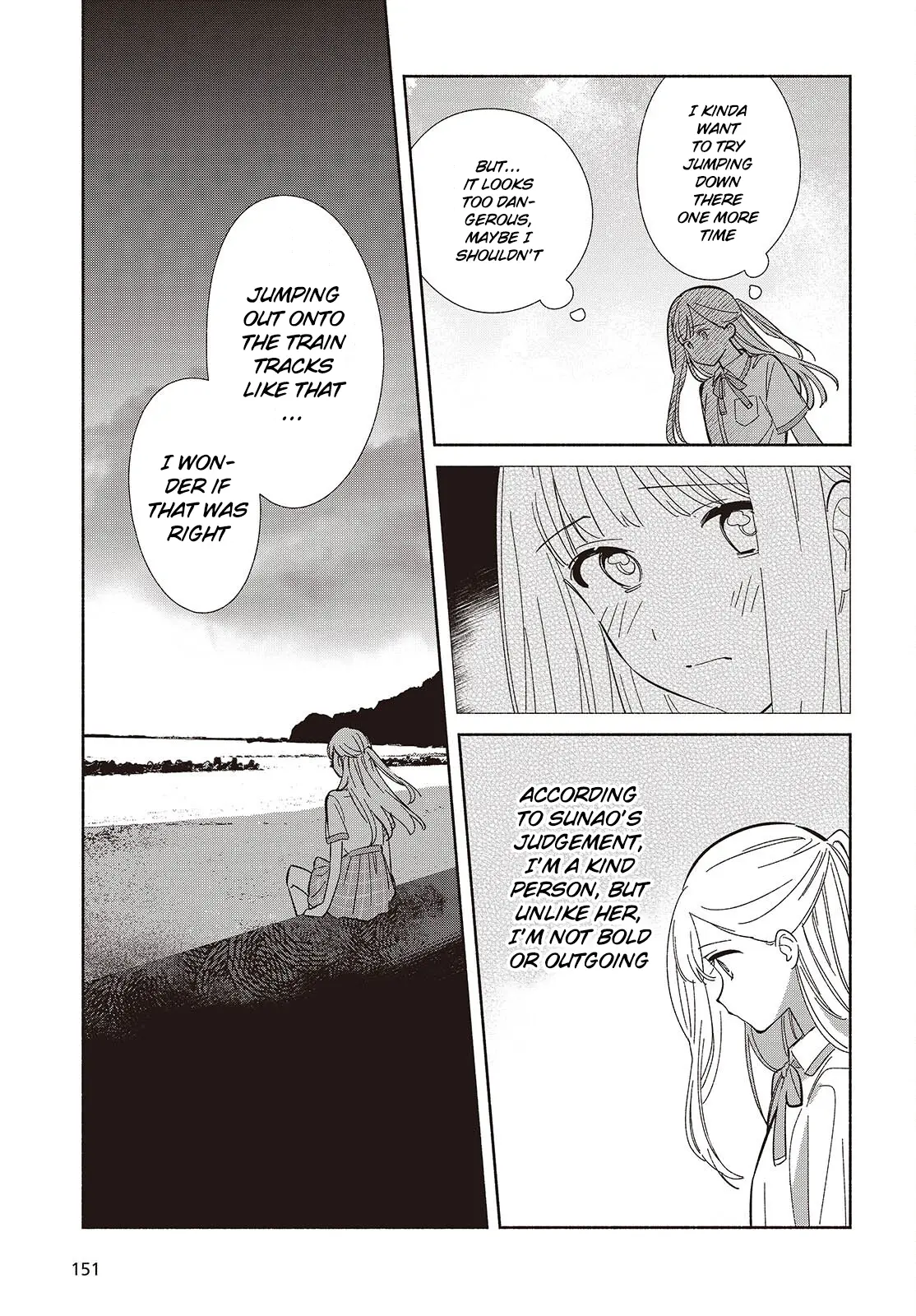 Replica Datte, Koi Wo Suru. - Chapter 13: Sweet Things Are A Young Girl's Dream