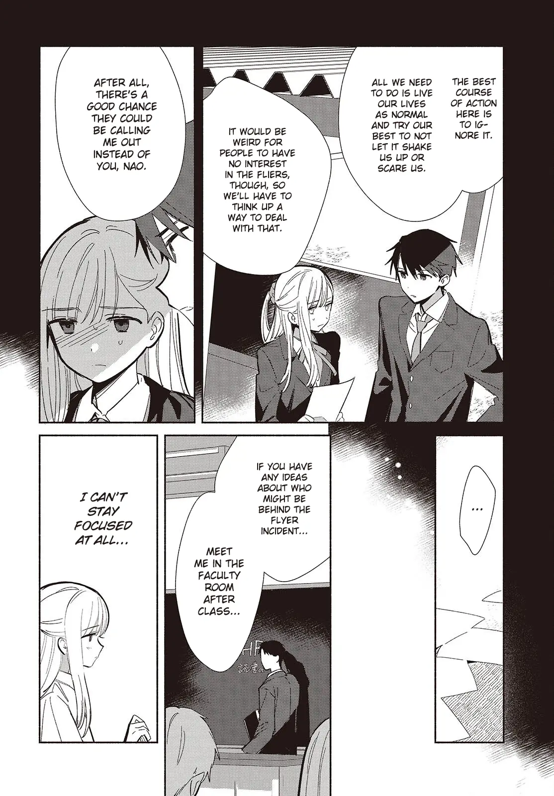 Replica Datte, Koi Wo Suru. - Chapter 18: The Human Heart Is A Fickle Thing...