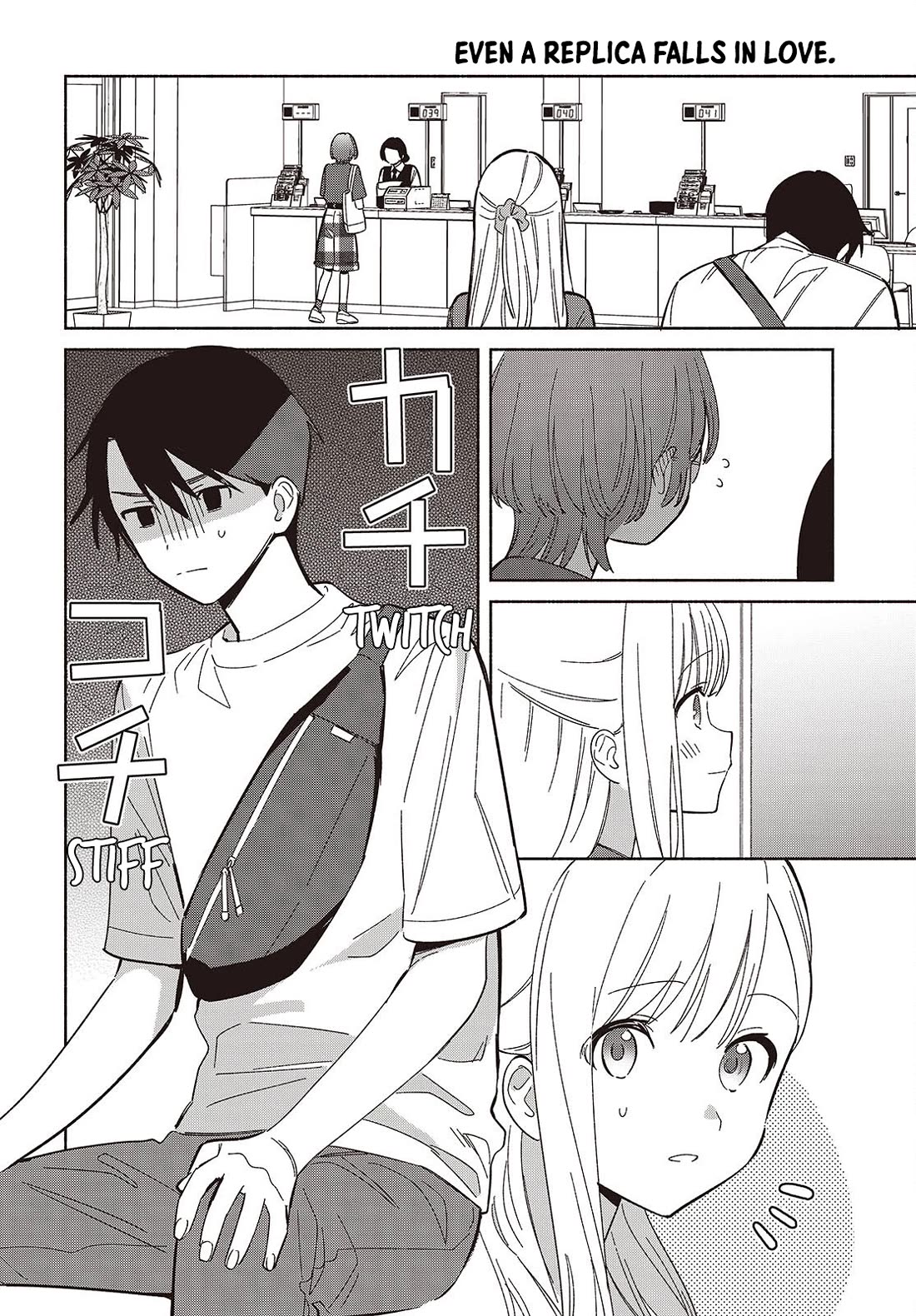 Replica Datte, Koi Wo Suru. - Chapter 15: Summer Rolls By, And The Autumn Wind Blows In...