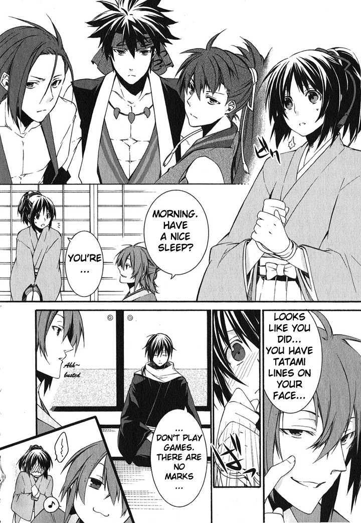 Hakuouki - Vol.1 Chapter 1